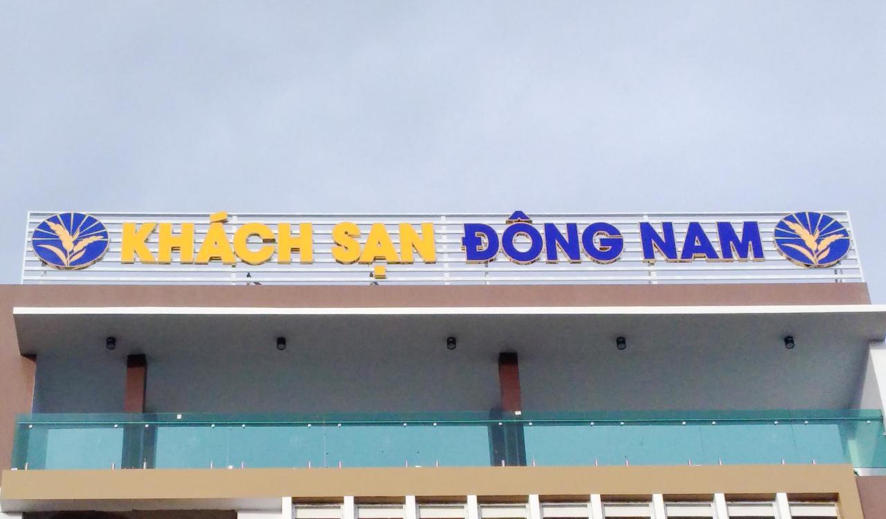 Dong Nam Hotel ファンラン エクステリア 写真